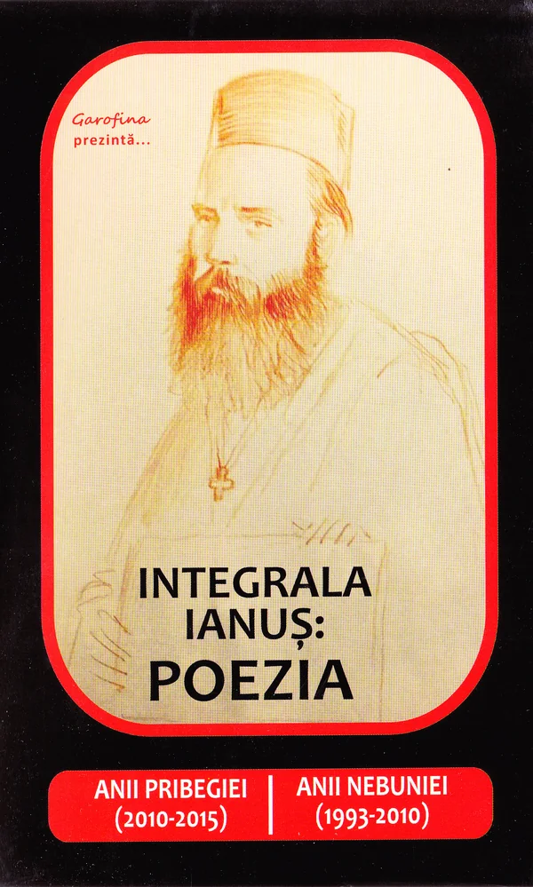 Integrala Ianus: Poezia