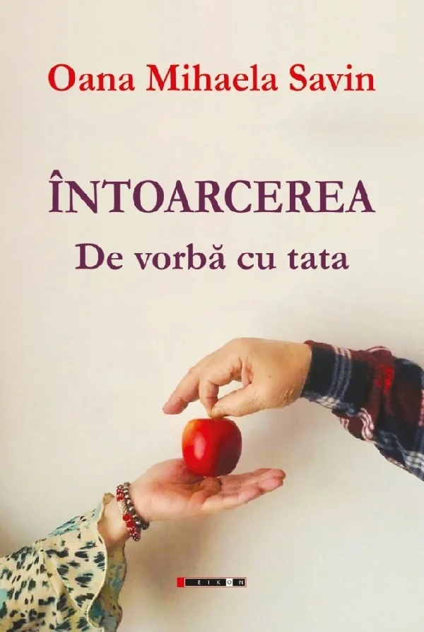 Intoarcerea. De vorba cu tata