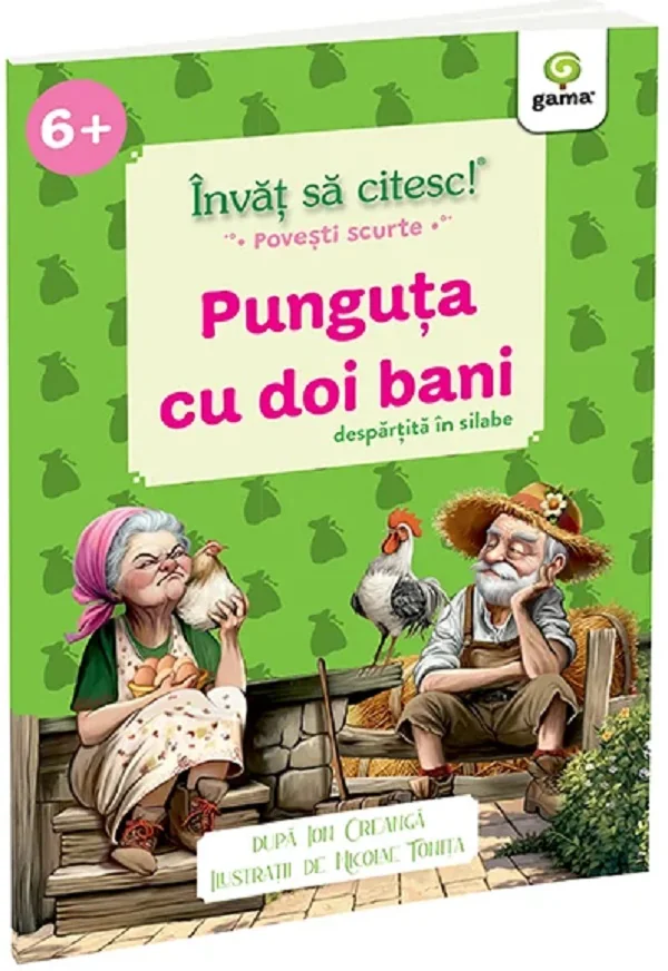 Invat sa citesc povesti scurte pe silabe. Punguta cu doi bani - Ion Creanga