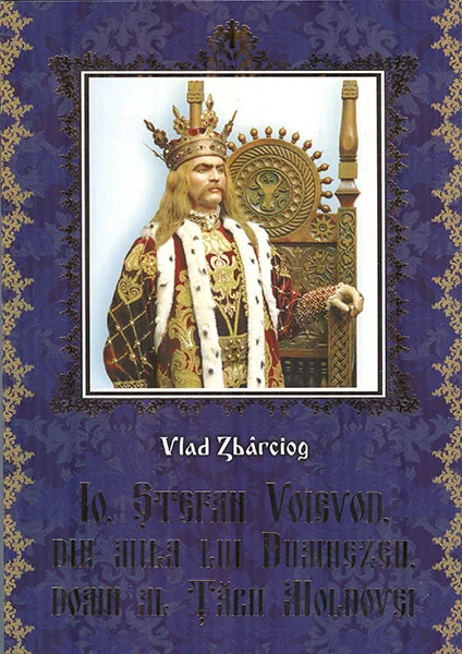 Io, Stefan Voievod, din mila Lui Dumnezeu, Domn al Tarii Moldovei