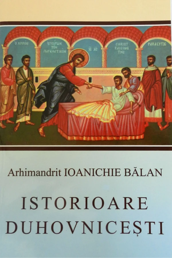 Istorioare duhovnicesti