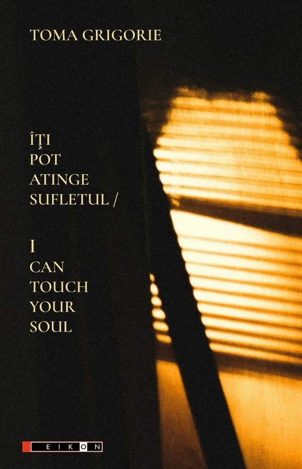 Iti pot atinge sufletul. I can touch your soul