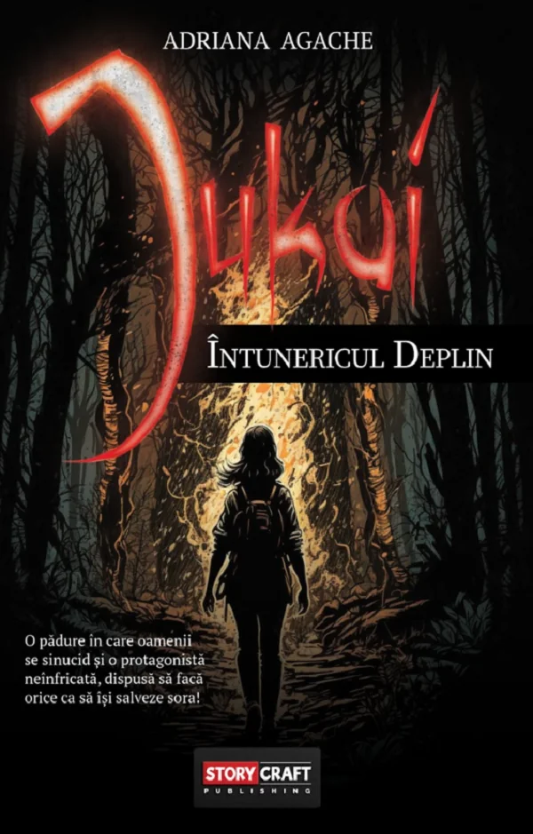 Jukai. Intunericul deplin