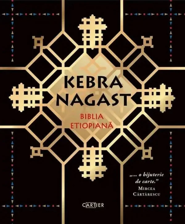 Kebra Nagast. Biblia etiopiana
