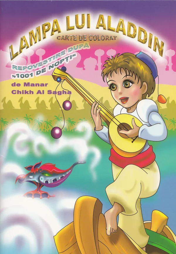 Lampa lui Aladdin - Carte de colorat