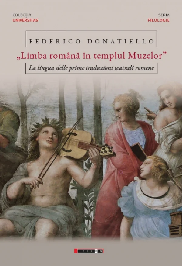 Limba romana in templul Muzelor