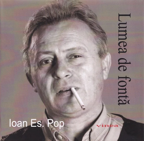 Lumea de fonta