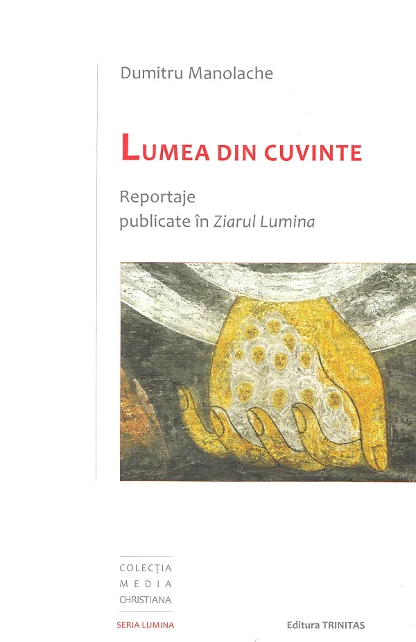 Lumea din cuvinte