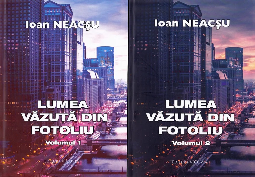 Lumea vazuta din fotoliu. Vol.1+2