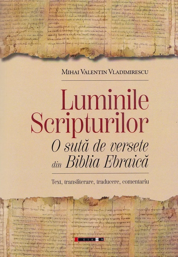 Luminile Scripturilor