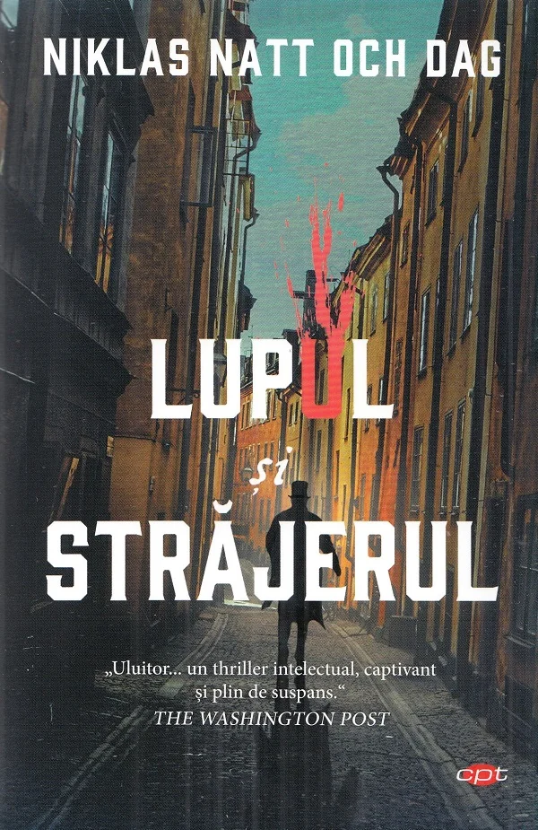 Lupul si strajerul