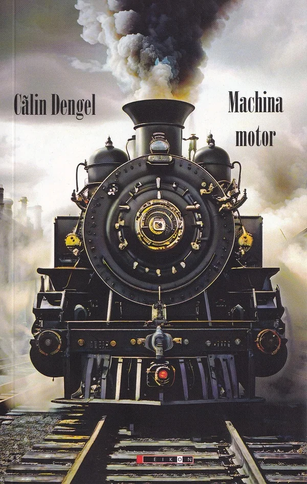Machina motor