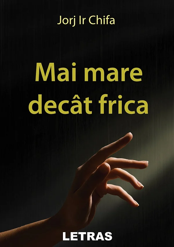 Mai mare decat frica