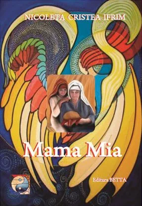 Mama Mia
