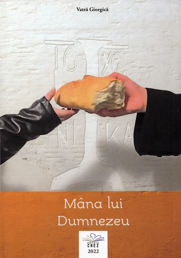Mana lui Dumnezeu