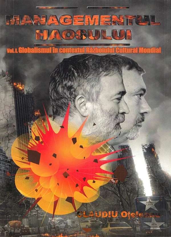 Managementul haosului Vol.1