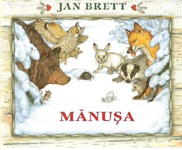 Manusa