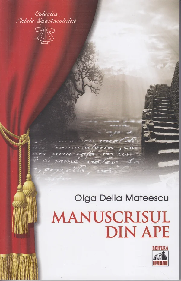 Manuscrisul din ape