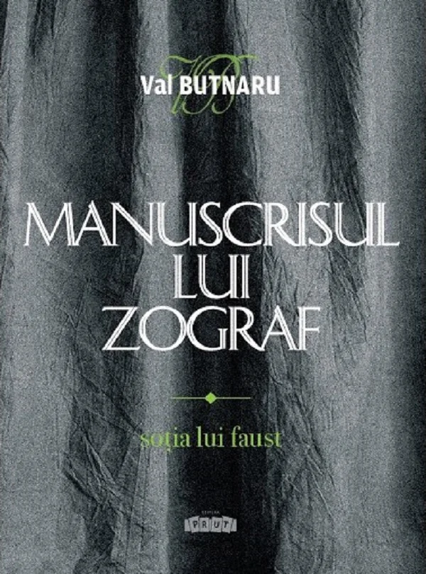 Manuscrisul lui Zograf Vol.1: Sotia lui Faust