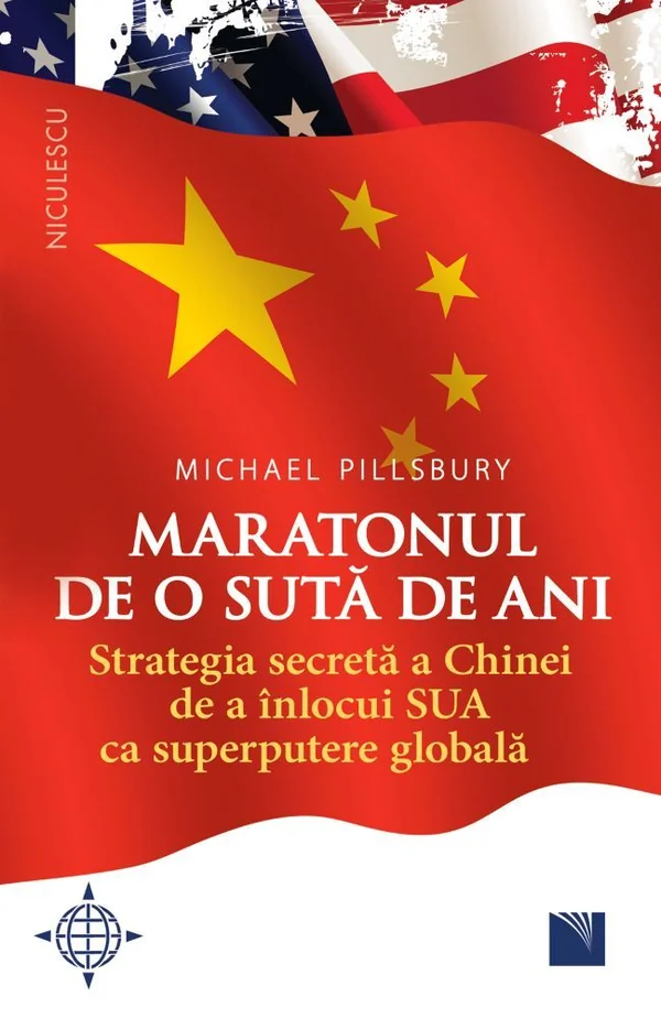 Maratonul de o suta de ani