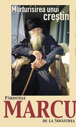 Marturisirea unui crestin