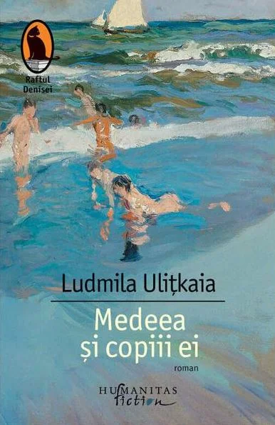 Medeea si copiii ei