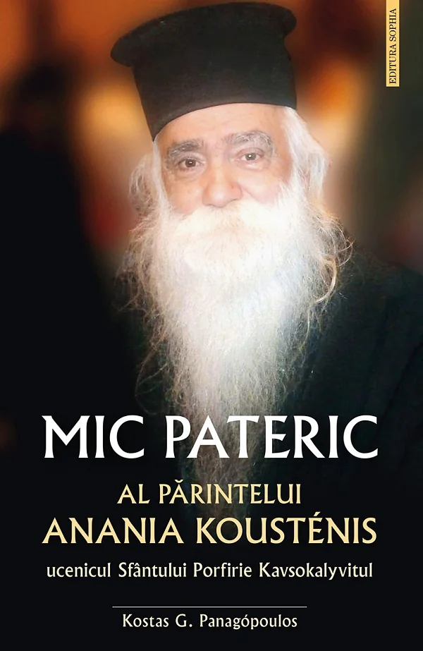 Mic pateric al parintelui Anania Koustenis