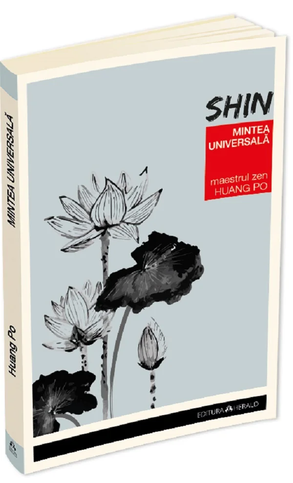 Mintea universala