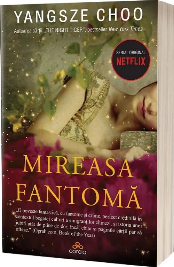 Mireasa fantoma