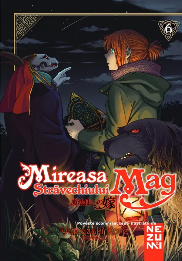 Mireasa Stravechiului Mag Vol.6