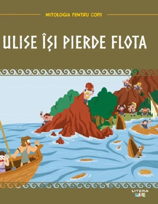 Mitologia pentru copii: Ulise isi pierde flota