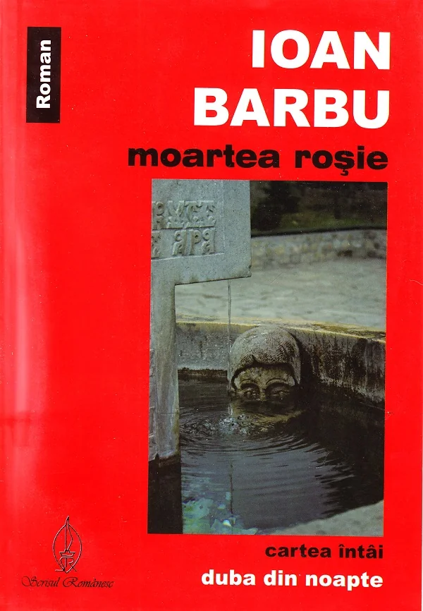 Moartea rosie. Cartea intai: Duba din noapte