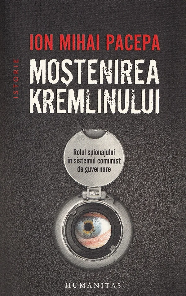 Mostenirea Kremlinului