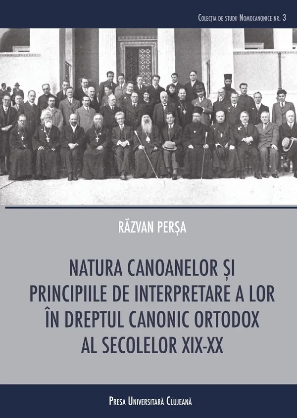 Natura canoanelor si principiile de interpretare a lor in dreptul canonic