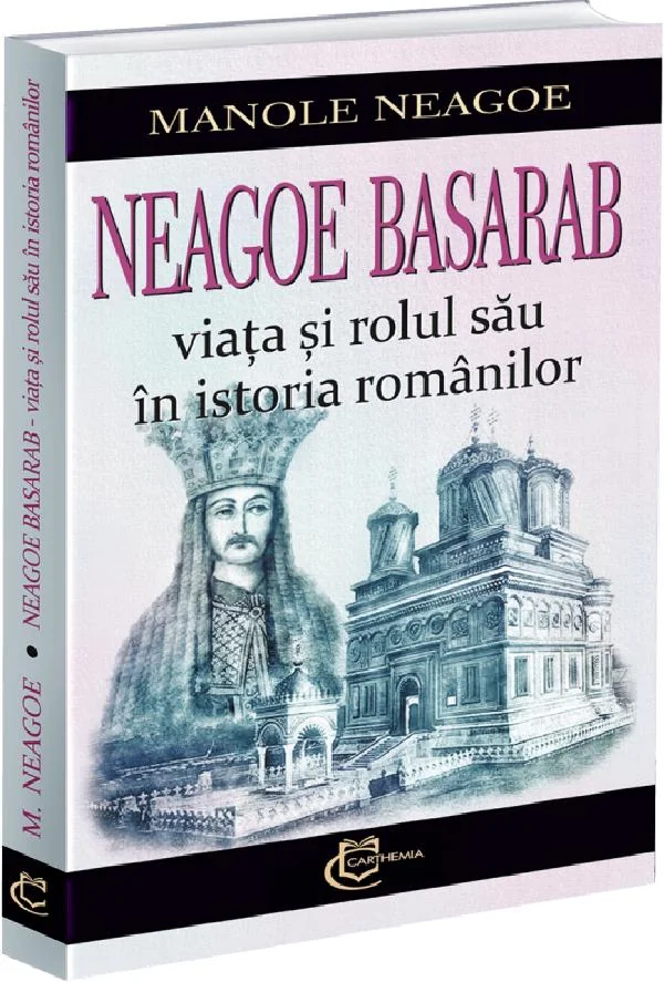 Neagoe Basarab