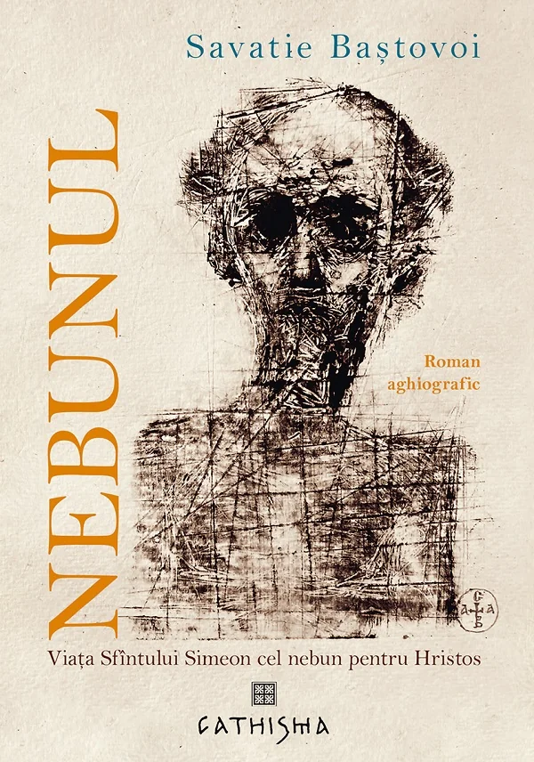 Nebunul Ed.4