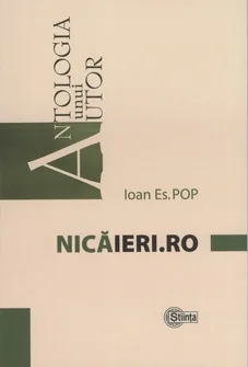 Nicaieri.ro