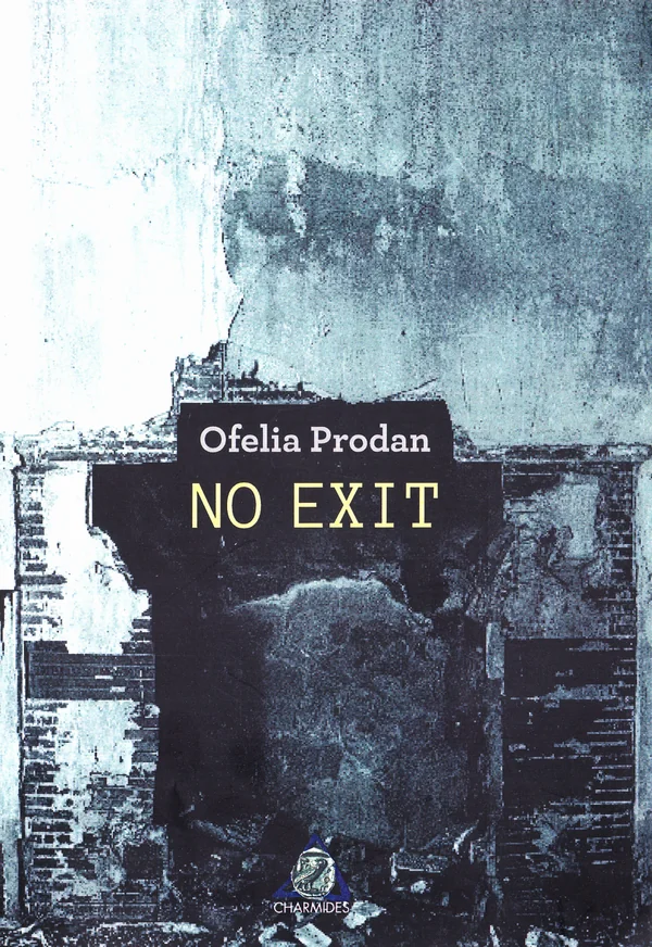 No Exit