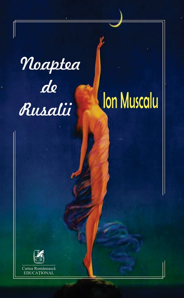 Noaptea de Rusalii