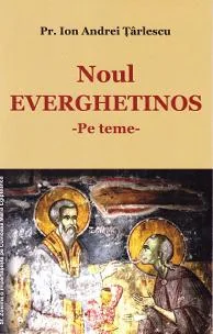 Noul Everghetinos - Pe teme