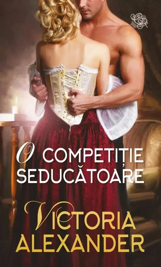 O competitie seducatoare