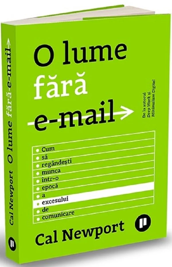 O lume fara e-mail