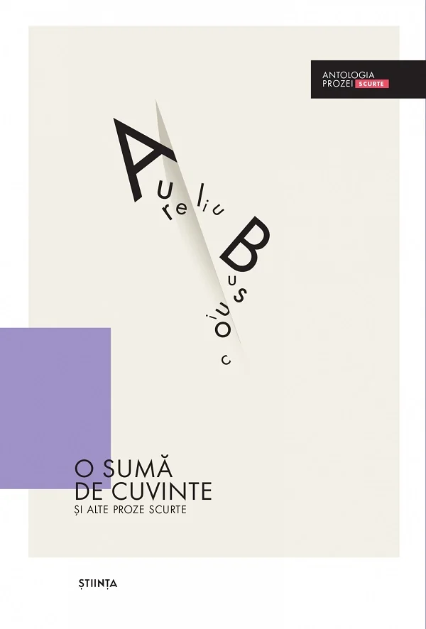 O suma de cuvinte si alte proze scurte