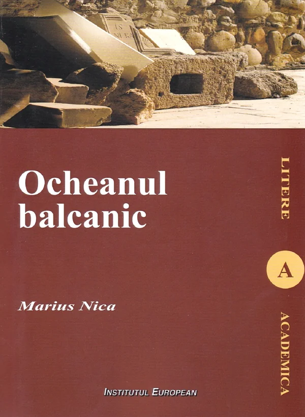 Ocheanul balcanic