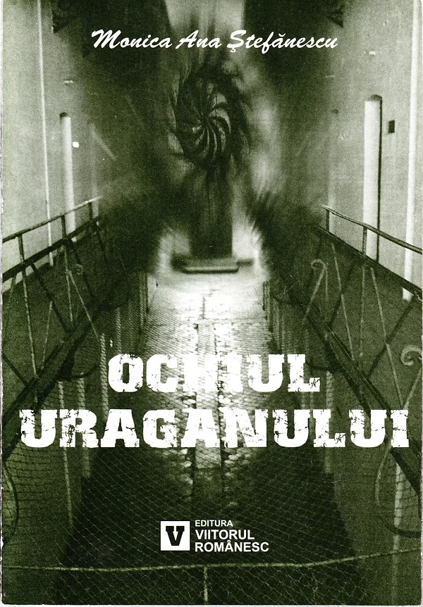 Ochiul uraganului