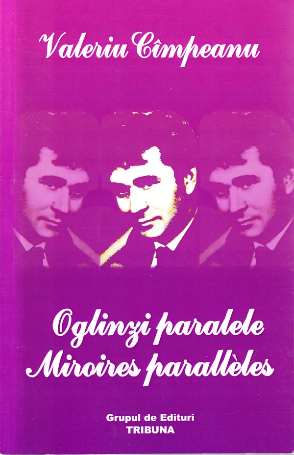 Oglinzi paralele. Miroires paralleles