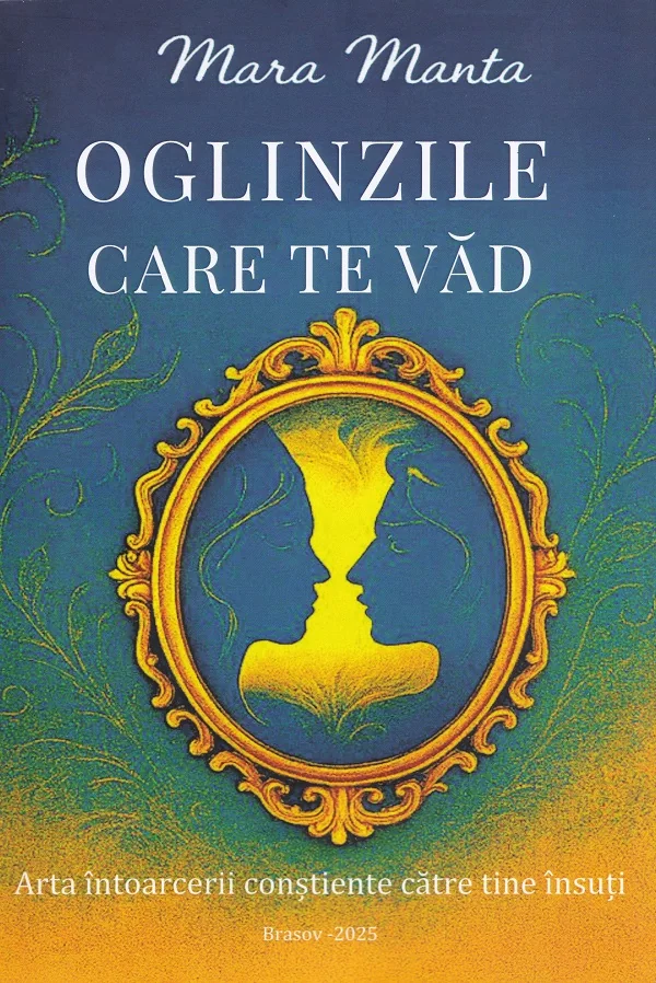 Oglinzile care te vad