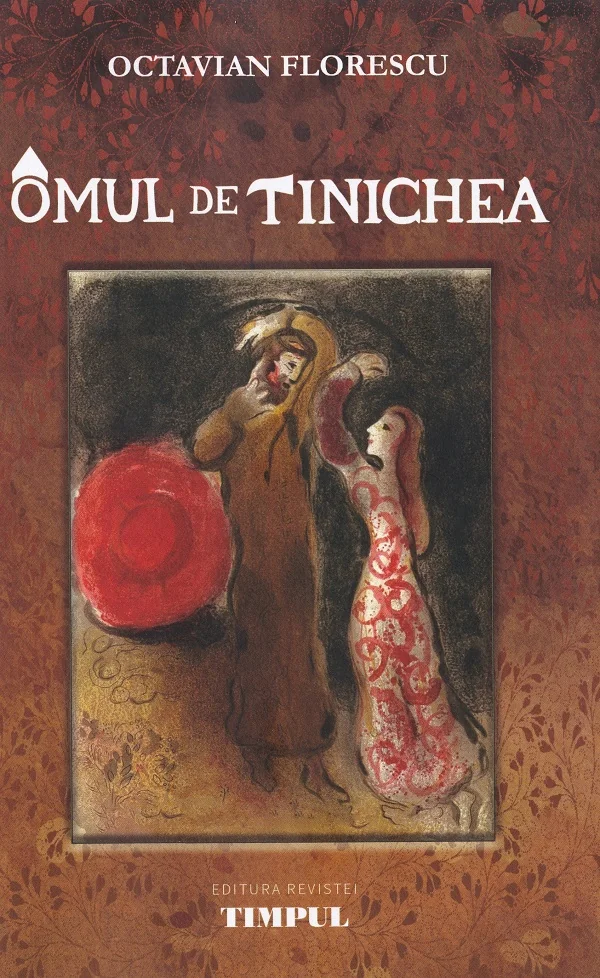Omul de tinichea