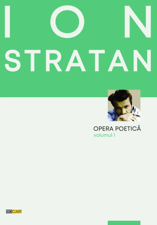 Opera poetica Vol.1