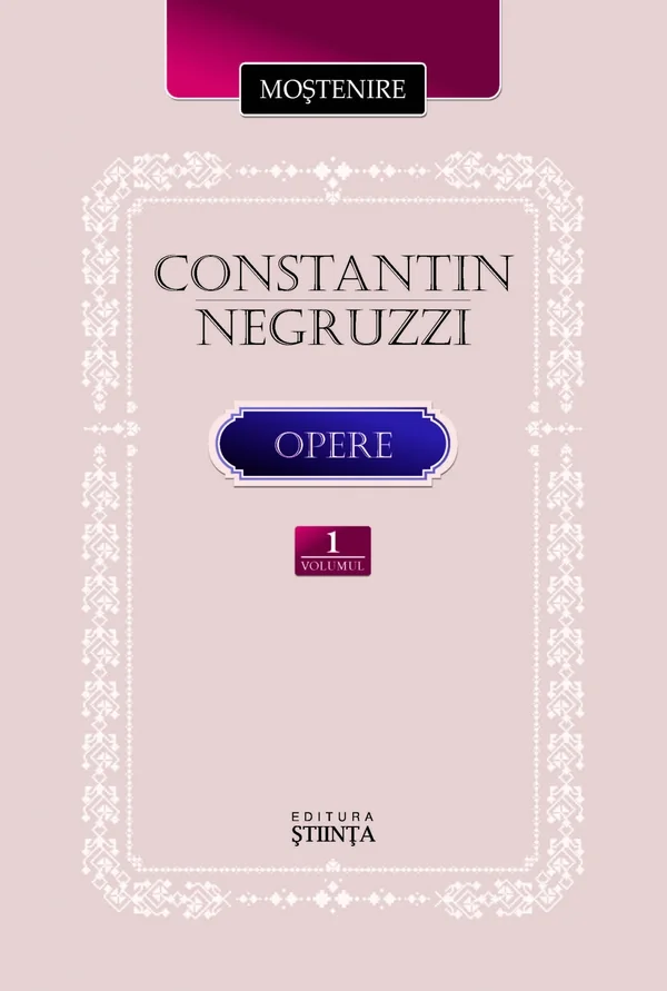 Opere vol.1